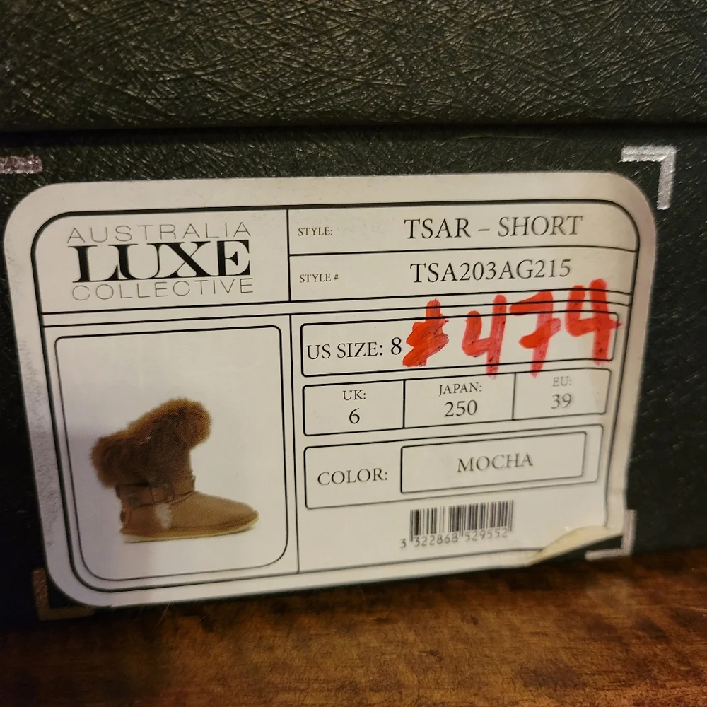 Australia Luxe Collective Tsar Short in distressed pebbled suede. #474 - Picture 5 of 6